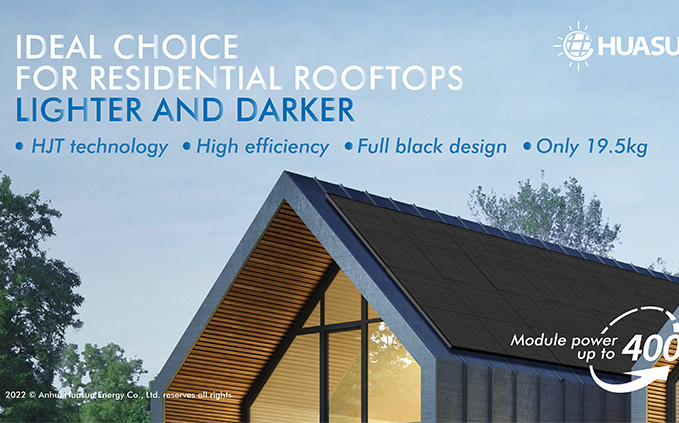 Huasun Launches The Latest High-Efficiency Light-Weight Full-Black HJT Module For Residential Installations