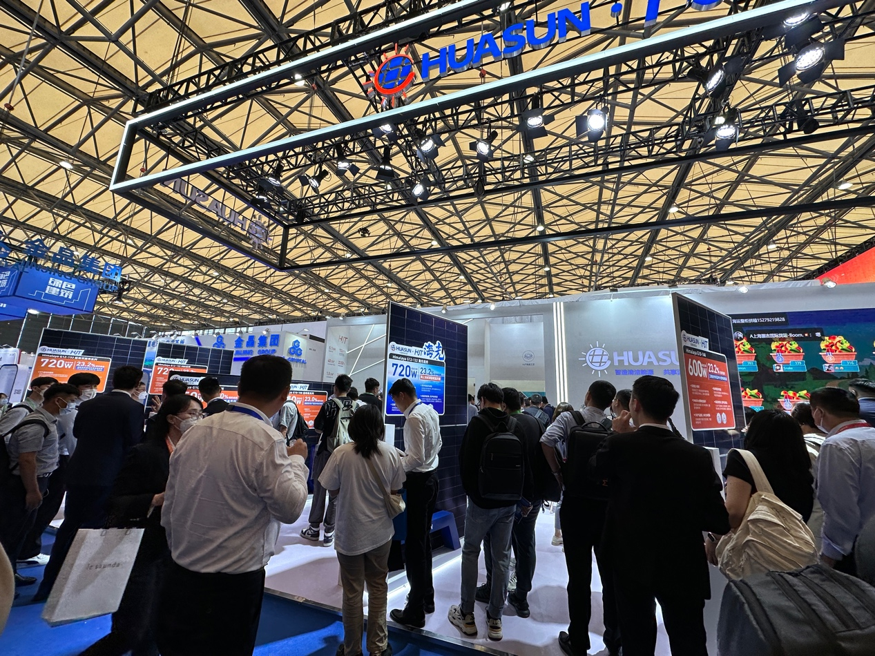 Leading the new photovoltaic era, Huasun shined at SNEC 2023 with ...