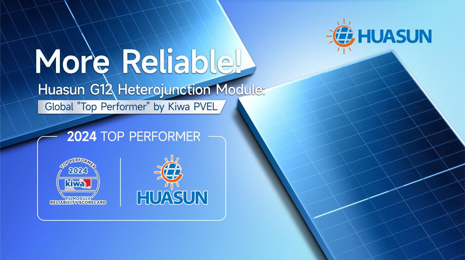 huasun-g12-heterojunction-modules-secure-top-performer-recognition-by-kiwa-pvel-01.jpg