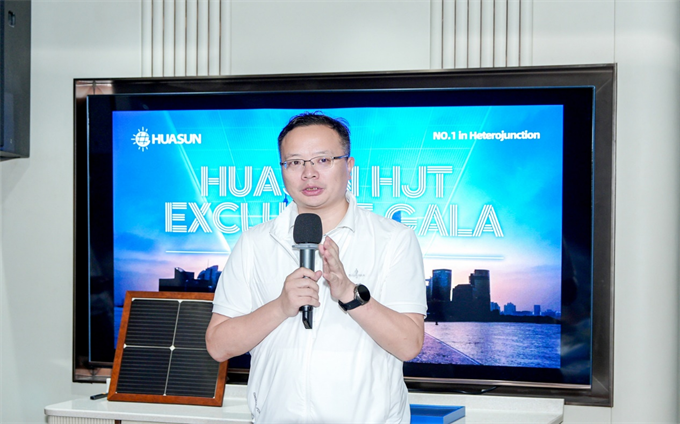 Huasun HJT Exclusive Gala Successfully Sets Sail in Shanghai with Debut of Heterojunction Perovskite Tandem Products 03