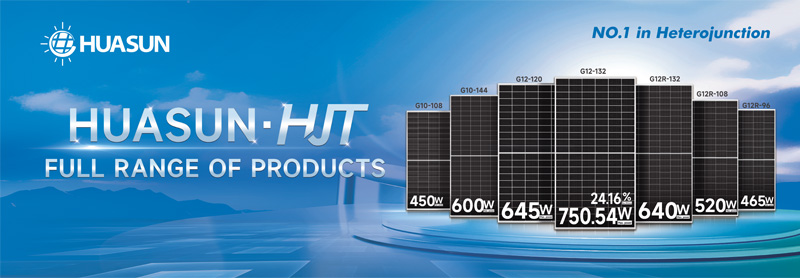 Huasun-Energy-Selected-as-Heterojunction-PV-Module-Supplier-for-PCG-Power-02.jpg