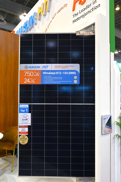 trailblazing-technology-huasuns-revolutionary-hjt-innovations-earn-ovation-at-intersolar-mexico-2024-06.jpg