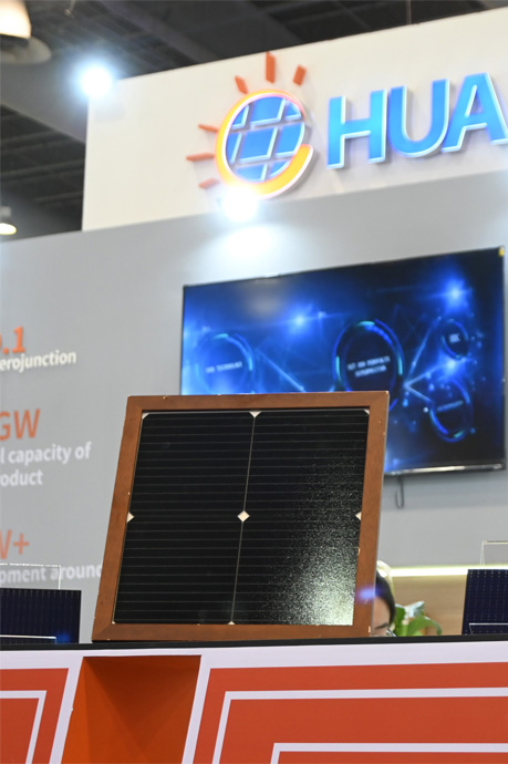 trailblazing-technology-huasuns-revolutionary-hjt-innovations-earn-ovation-at-intersolar-mexico-2024-07.jpg