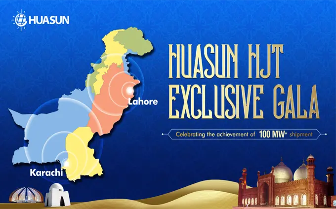 Huasun Enhances HJT Presence in Pakistan with New Agreements Following 100 MW+ Shipment Celebration