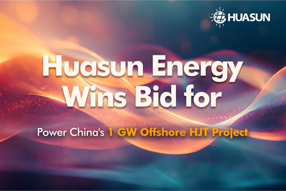 huasun-secures-bid-to-supply-1-gw-n-type-hjt-modules-for-power-chinas-offshore-pv-projects-002.jpg