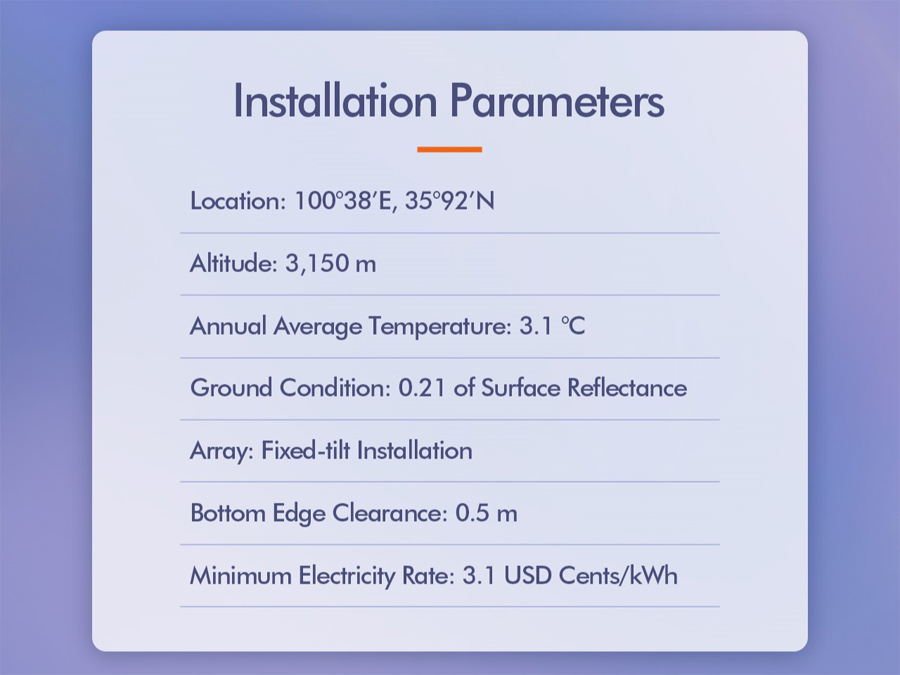 huasun-heterojunction-full-scenario-solution-03-plateau-environment-02.jpg