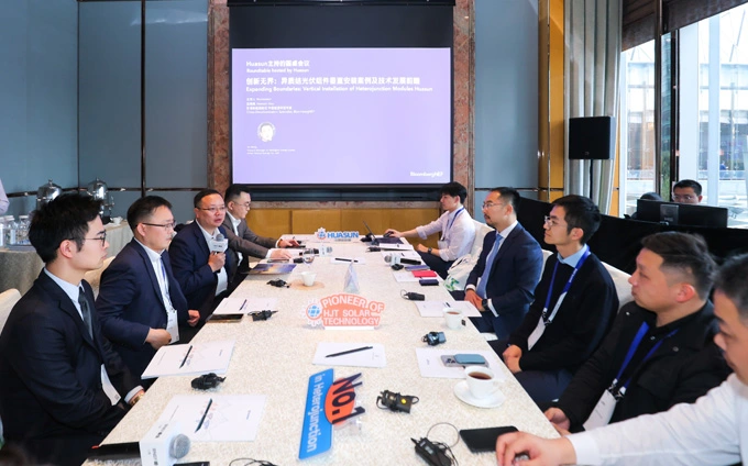 Huasun Presents Key Benefits of HJT Vertical Installation for Traditional Industries at BNEF Summit Shanghai 2024