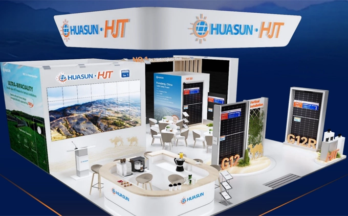 Join Huasun at WFES 2025: Explore the Future of HJT Innovation!