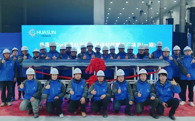 Huasun Celebrates Successful Rollout of First Silicon Rod, Marking Completion of Its Full Heterojunction Solar Industry Chain