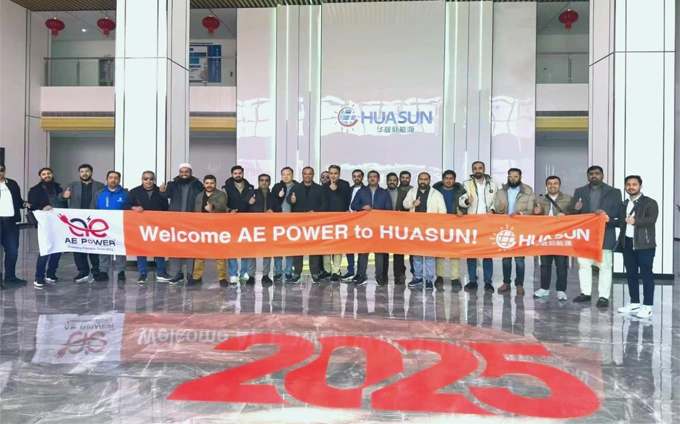 AE Power Visits Huasun Xuancheng, Forging Stronger Ties to Expand Heterojunction Presence in Pakistan