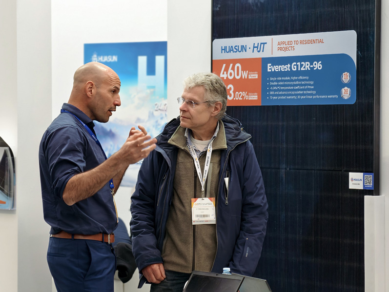 huasun-unveils-high-efficiency-hjt-solutions-at-solar-solutions-amsterdam-2025-advancing-the-dutch-pv-market-06.jpg